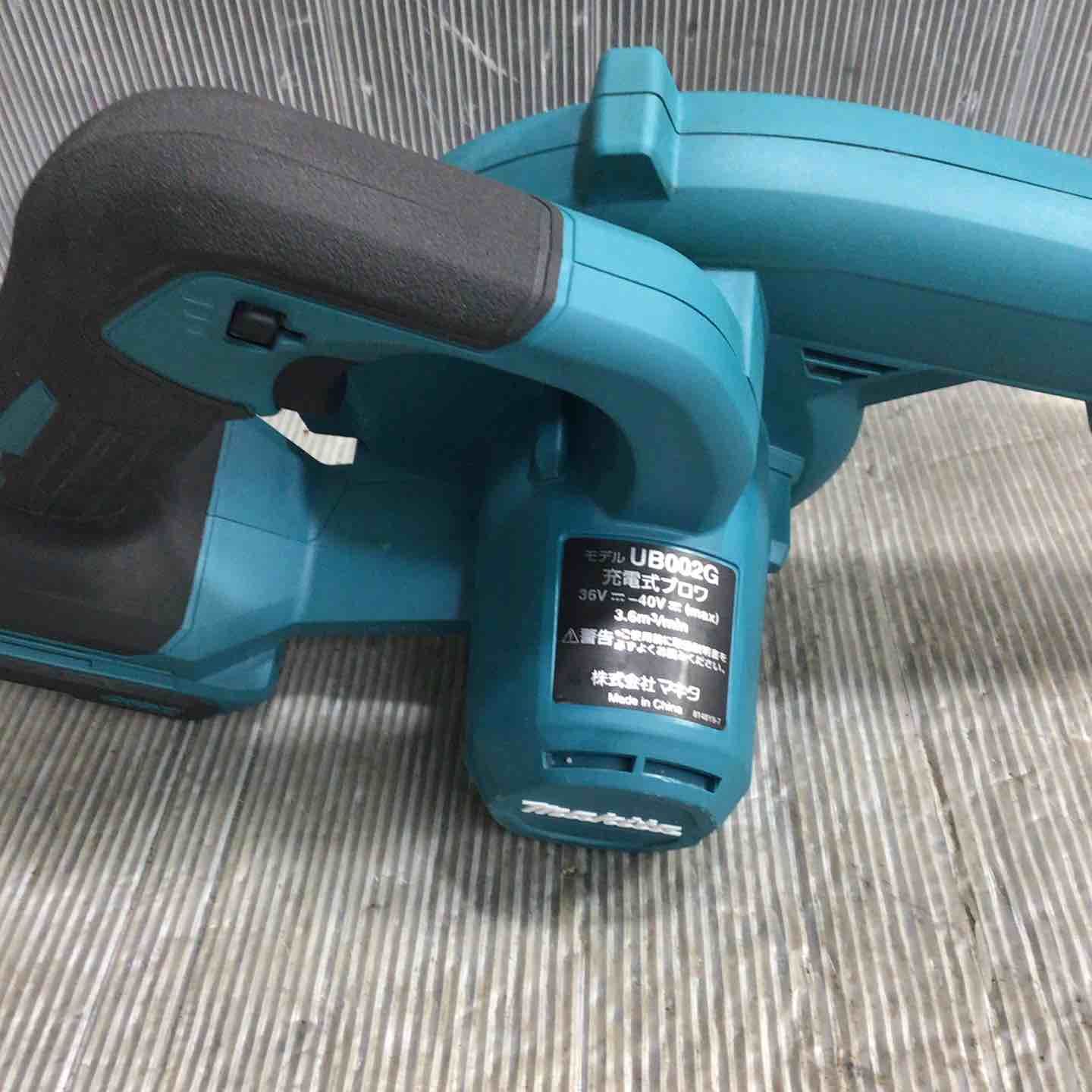 makita