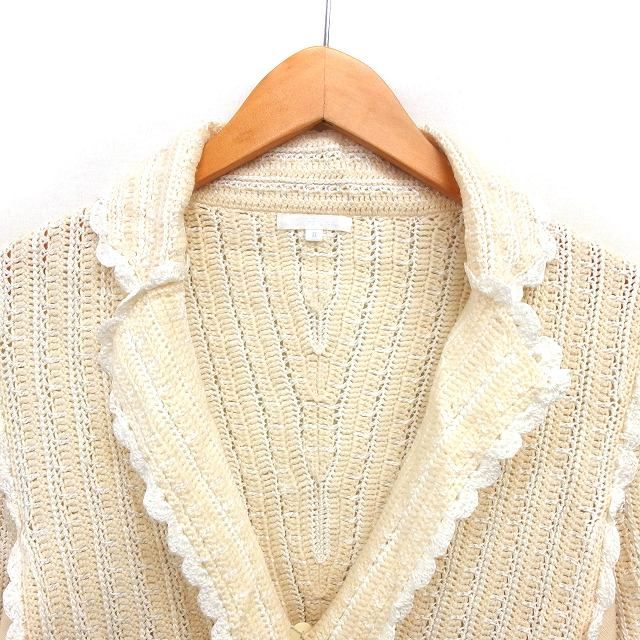 トゥービーシック TO BE CHIC ニット テーラードジャケット