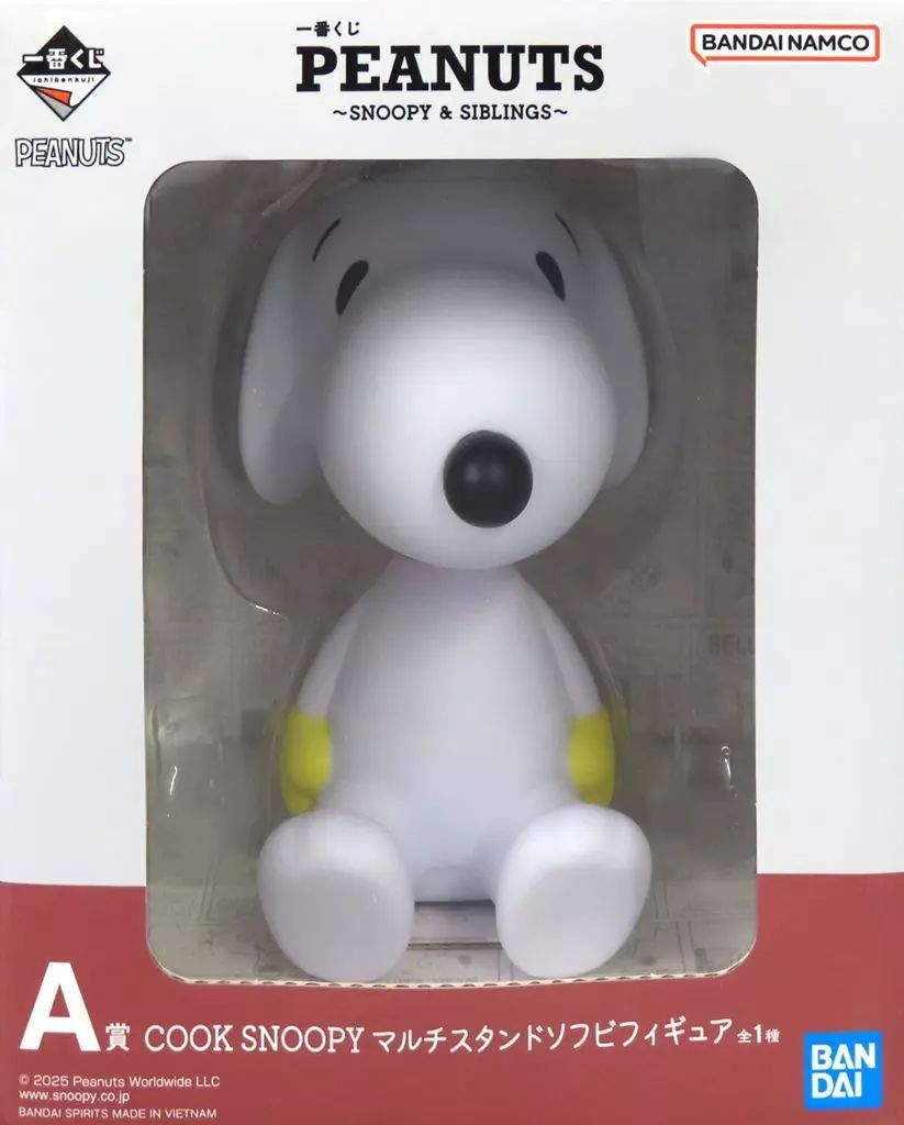 中古】フィギュア コックスヌーピー 「一番くじ PEANUTS