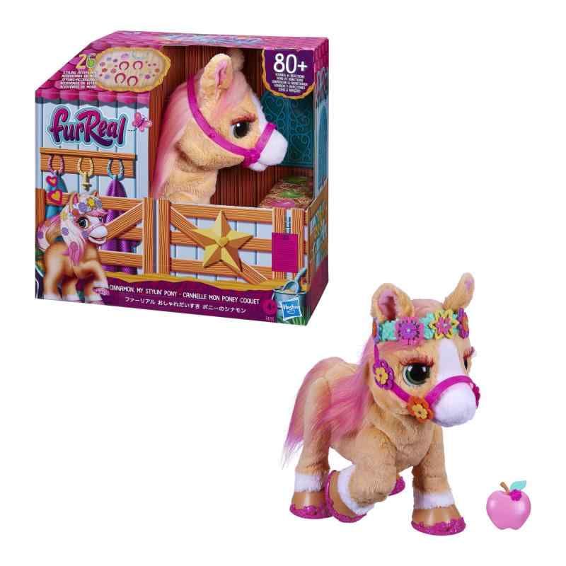ハズブロ HASBRO ファーリアル おしゃれだいすき ポニーのシナモン 動物 電動ぬいぐるみ 14インチ 35cm のインタラクティブトイ 80種類以上の声と動きの組み合わせで反応する アクセサリ