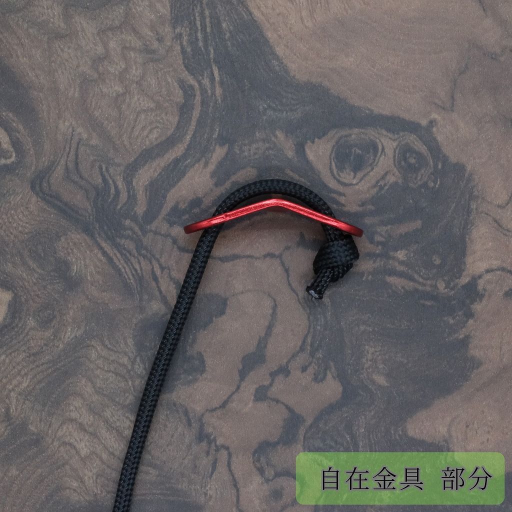 テンマクデザイン サーカスTC サーカスTCDX ハンドメイド ガイロープ