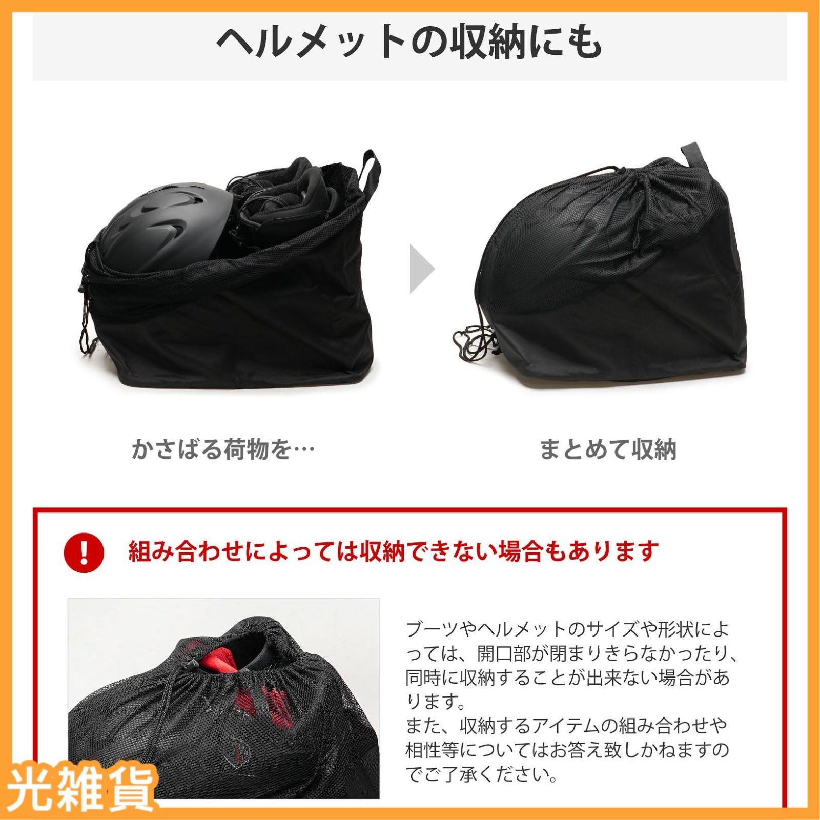 VAXPOTバックスポット　スノーボードスノボー用ブーツ　サイズ26.5cm 143837877_o1.jpg?