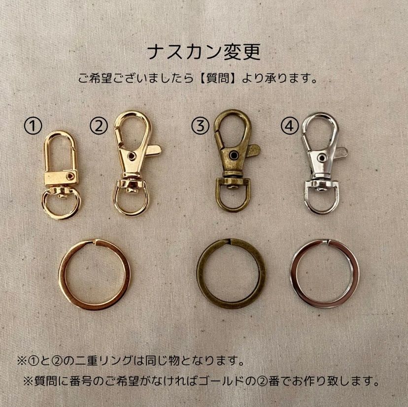 【ハンドメイド】パラコード・スマホ用お花柄ショルダーストラップ ツツジ】パラコード スマホショルダー ストラップ ハンドメイド