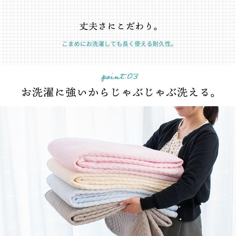 西川 綿100％タオル地 敷きパッド シングル 約100×205cm 新品