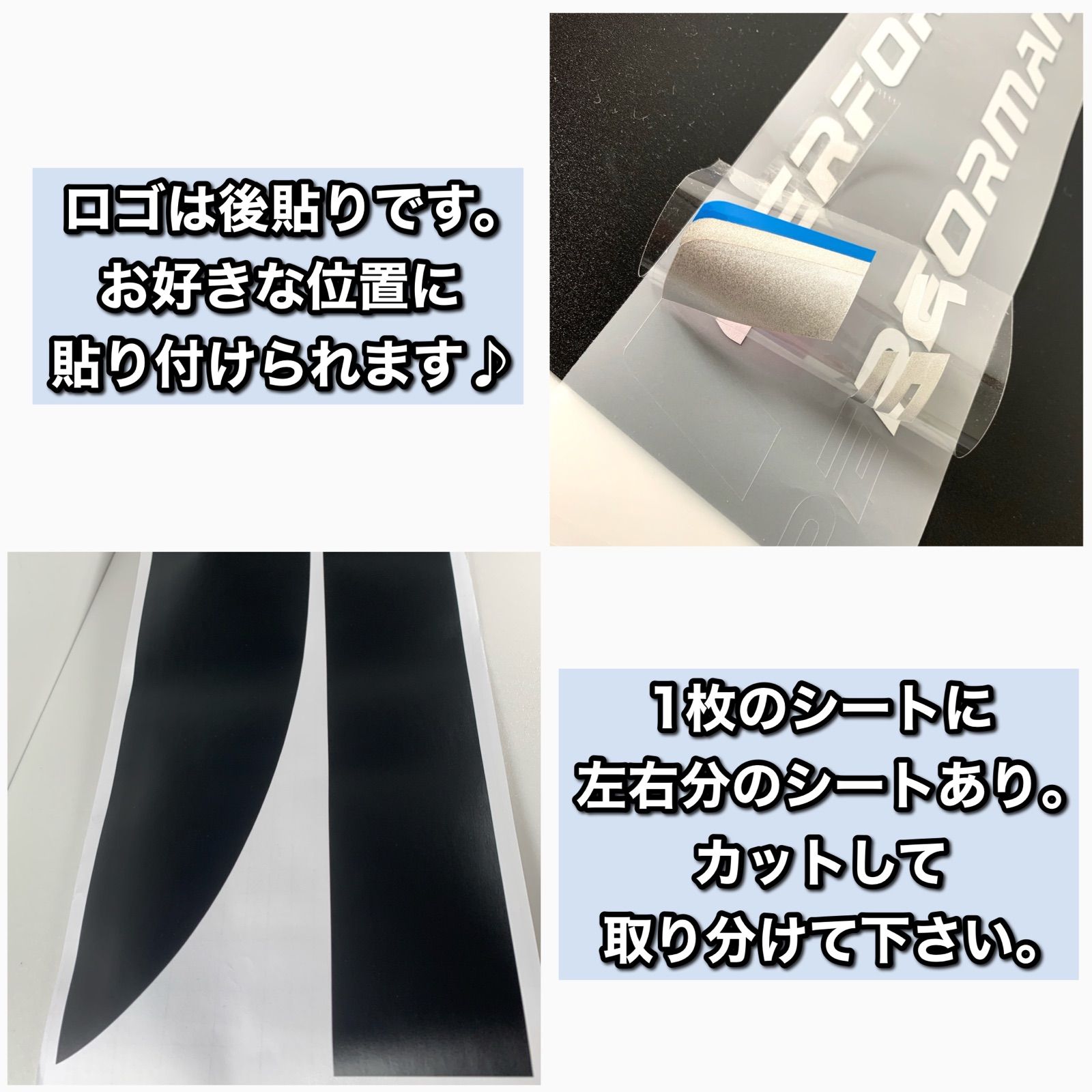 専用ページです BMW F30 F31 Mスポーツ サイドデカール カッティングシート ブラック