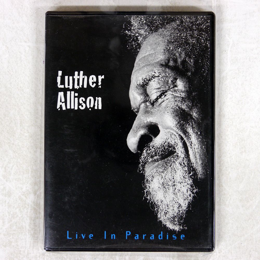 LUTHER ALLISON/LIVE IN PARADISE/RUF RUF3001 DVD □ - メルカリ