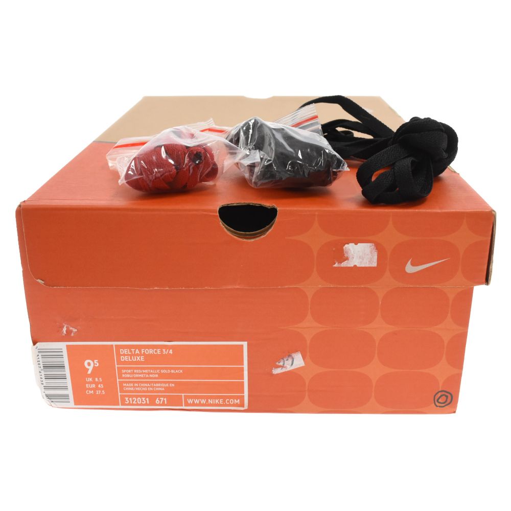 NIKE (ナイキ) 【観賞用 2005年製】 DELTA FORCE 3/4 DELUXE 温故知新