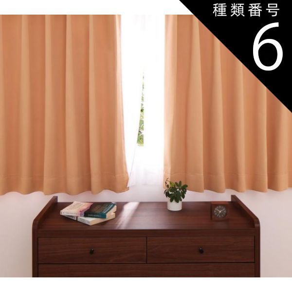 ドリームベッド プレイド 刺繍が可愛いベッドカバー・ソファーカバーに