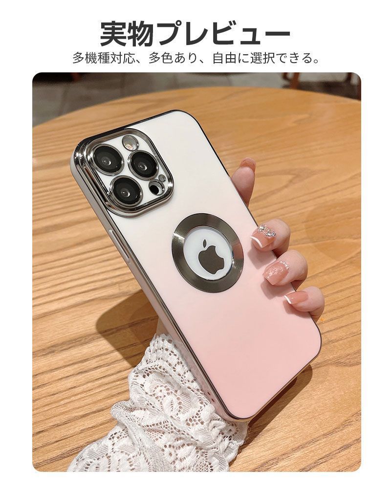 iPhone 14/iPhone 14 Pro/iPhone 14 Plus/iPhone 14 Pro Max ケース TPU メッキ加工 iPhone 13/iPhone 13 Pro/iPhone 13 Pro Max ソフト カメラ保護【イエロー】