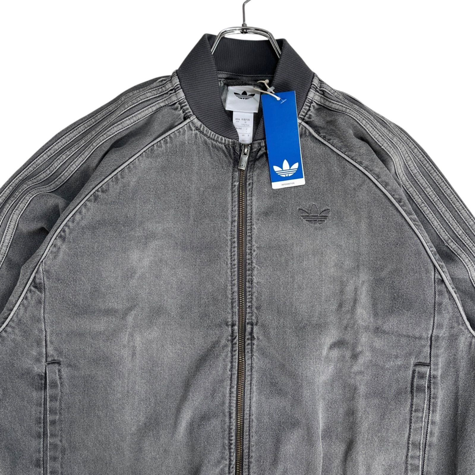 4809 未使用 adidas originals アディダスオリジナルス アディカラー 