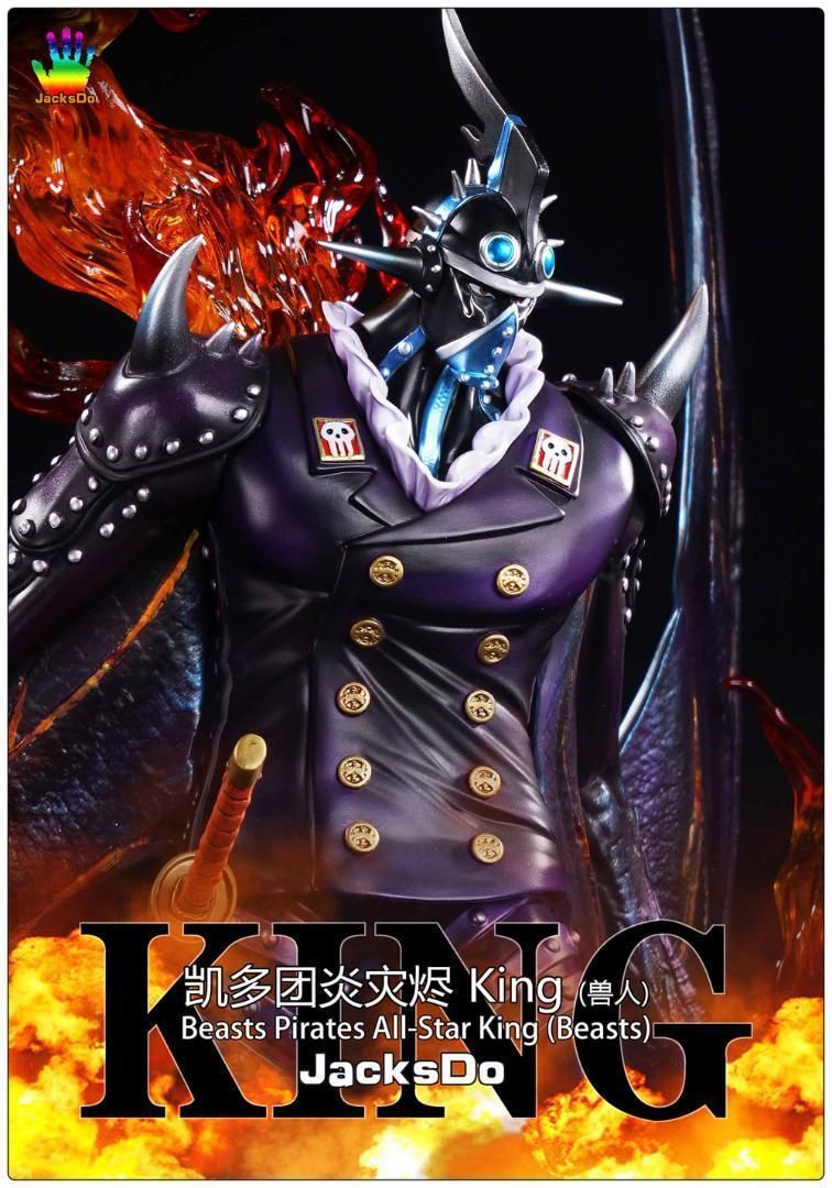 ワンピース キング アルベル フィギュア 塗装済み完成品 ガレージキット ワンピース キング アルベル フィギュア 塗装済み完成品