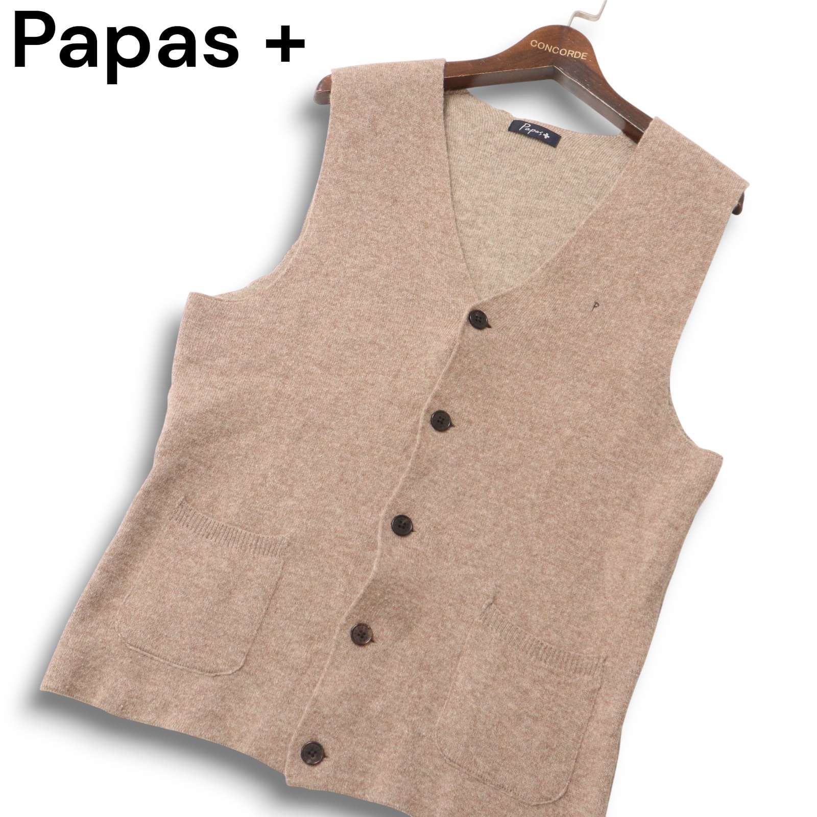 Papas + パパス プラス 秋冬 ウール100%☆ Vネック ニット ベスト Sz.S