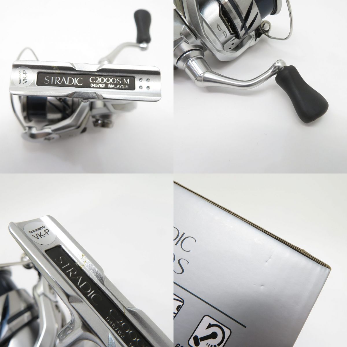 リール STRADIC C2000S Amazon.com : Shimano C2000S Stradic Spinning Reel 23