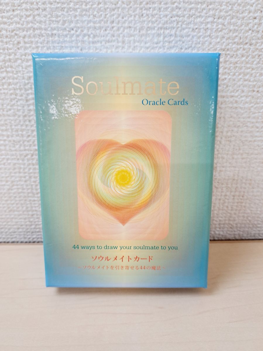 Soulmate oracle Card ソウルメイトカード Amazon.co.jp: GZXINKE ソウルメイトの告白 オラクルカード