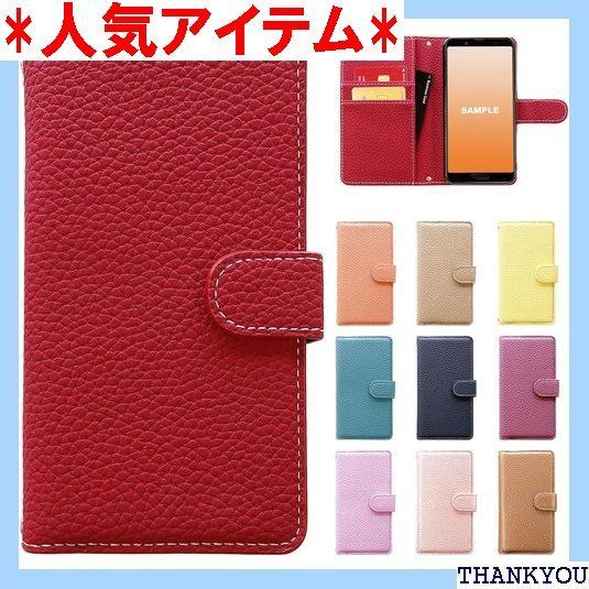 Xperia 5 SO-01M SOV41 901SO ケース 手帳型 カバー 手帳 Xperia5