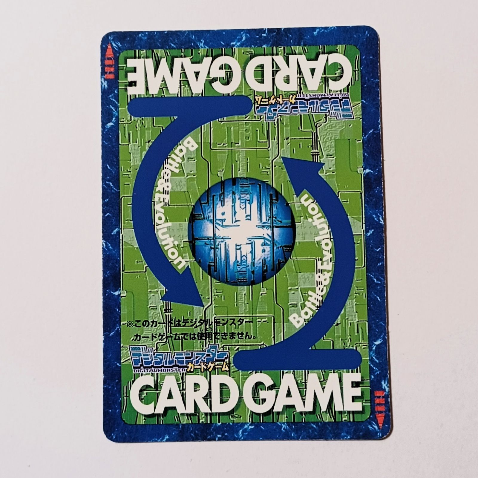 ワンダースワンカラー　ブルー　デジモンカセット付き 旧デジモンカード ワンダースワンカラー ブルーカード 【非売品
