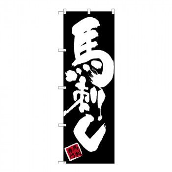 ルノワール、【絵を描くクロード・ルノワール】、希少画集画、新品高級