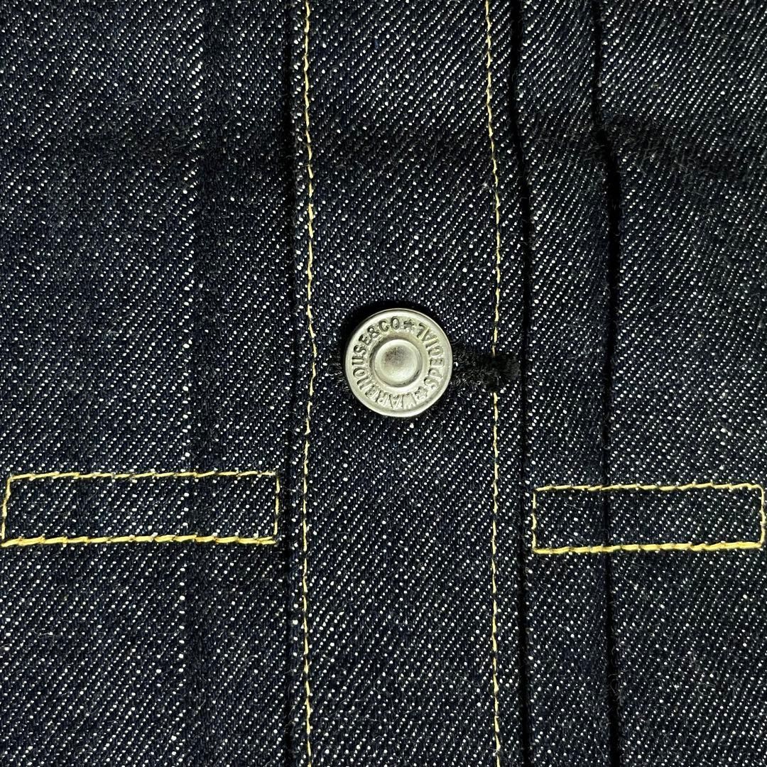 WAREHOUSE ウエアハウス