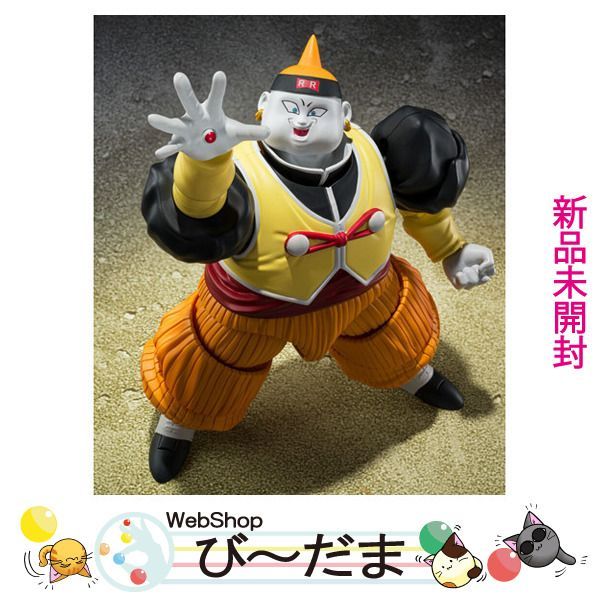 bn:5] 【未開封】 S.H.Figuarts 人造人間19号 ドラゴンボールZ◇新品Ss