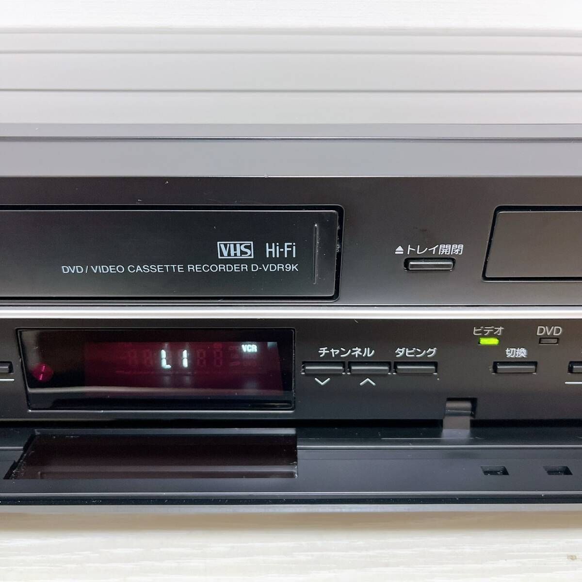 DVD⁄VHS再生OK SHARP 【動画説明有】シャープ VHSダビングOK VHS DVD⁄VHS再生OK SHARP 【動画説明有】シャープ VHSダビングOK VHS