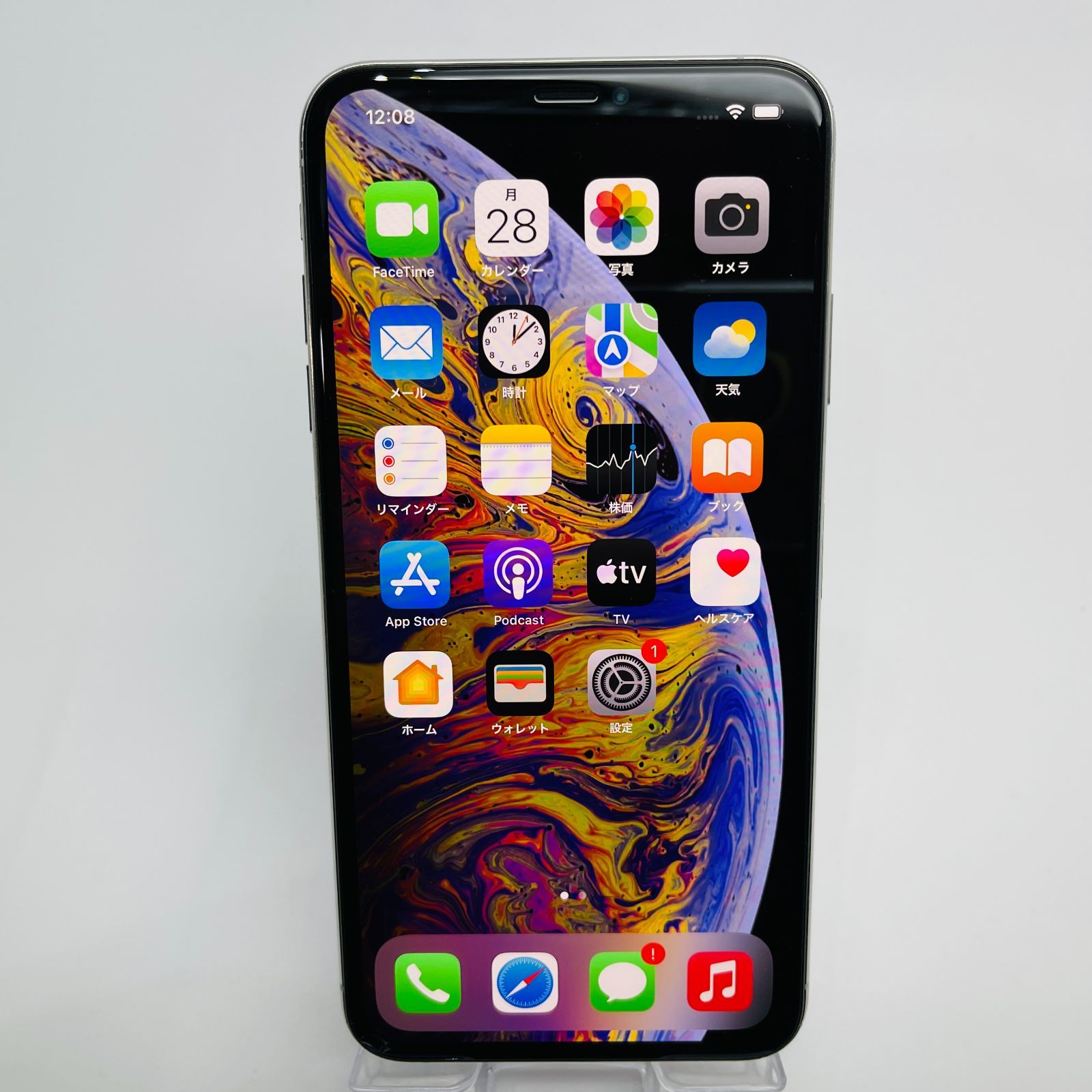 即納 iPhoneXS MAX SIMフリー 大容量256GB (0172) - GET Shop - メルカリ