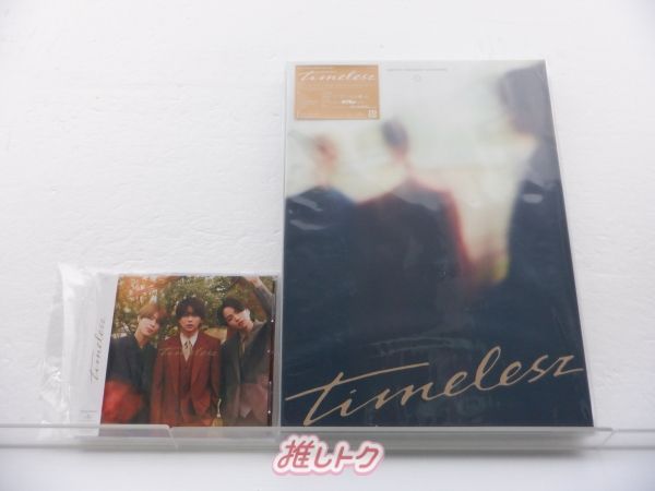 timelesz CD 2点セット 1st EP timelesz Deluxe Edition（数量