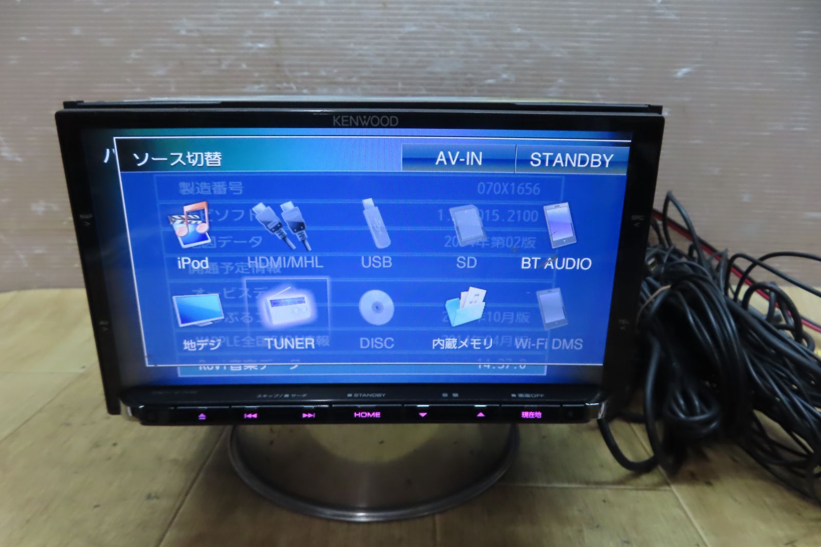 2016年版地図ホンダ純正 VXM-142VFi BT・地デジTV動作良好 2016年版地図