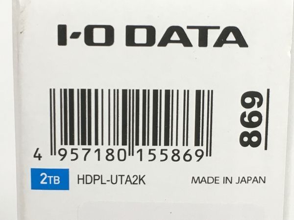 IO DATA HDPL-UTA2K テレビ 録画用 ハードディスク「トロッカ」 2TB 良好  Y7375231-4