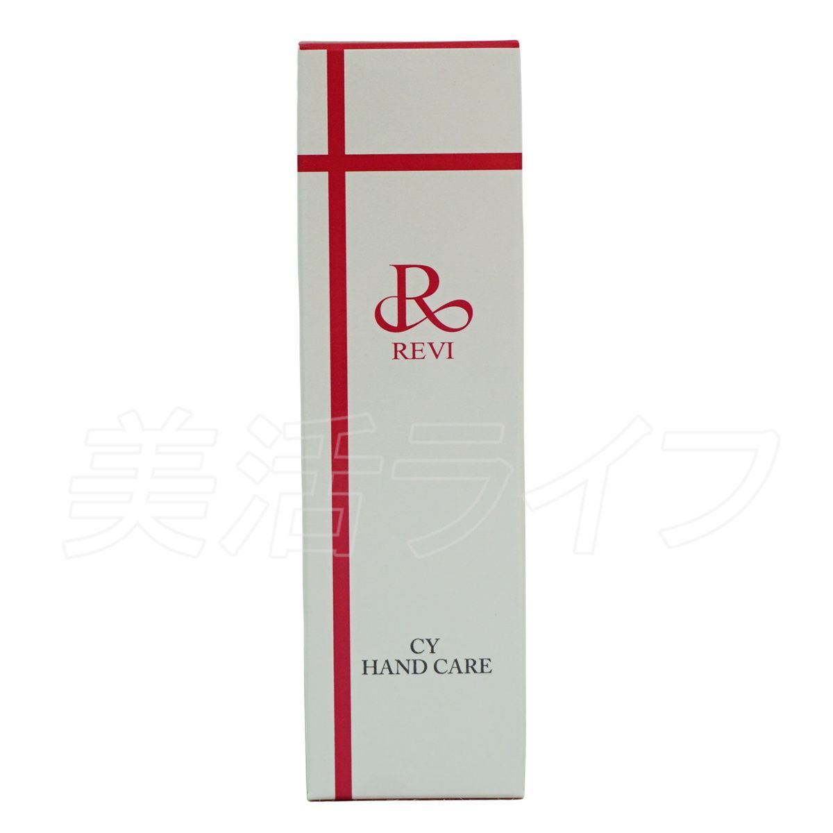 ボディケア ルヴィ CY ハンドケア 30g ハンドクリーム 2個セット