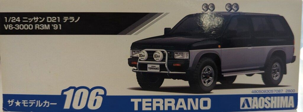 【完成品】アオシマ 1/24 ニッサン D21 1/24 ニッサン D21 テラノ V6-3000 R3M '91 - AOSHIMA SCALE