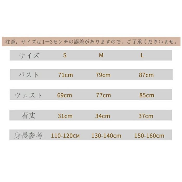 発表会 ドレス 子供 ボレロ 子供 結婚式 ケープ 秋 冬 ボレロ マント 子供 ボレロ フォーマルマント 子供 ボレロ キッズ フォーマルショール 秋冬xiaokb110 STEELWINDOWSANDDOORS_COM