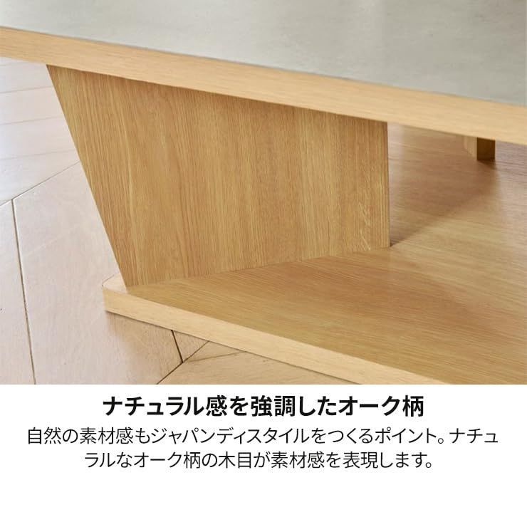 ナチュラルブラウン