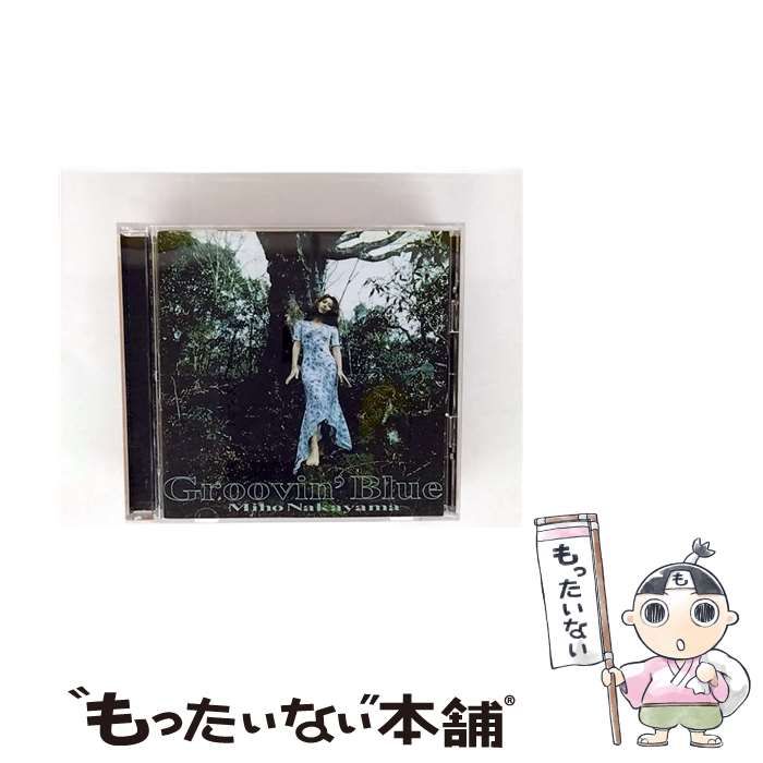 中古】 Groovin' Blue / 中山美穂 / - メルカリ