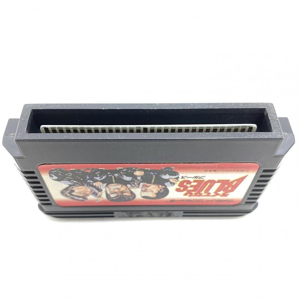 箱説あり ろくでなしブルース ファミコン 中古】FC）説明書欠品)ファミリーコンピュータ ファミコン