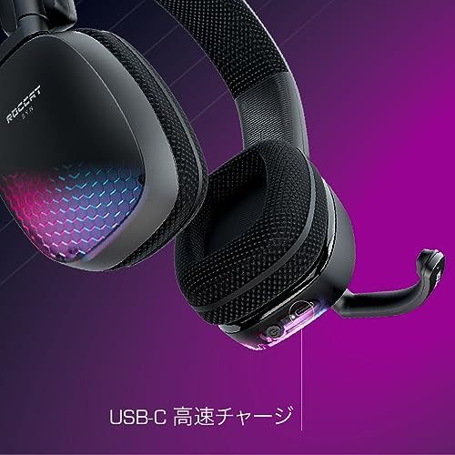 ブラック_オーバーイヤー_Pro Air(ワイヤレス,Bluetooth非対応) ROCCAT