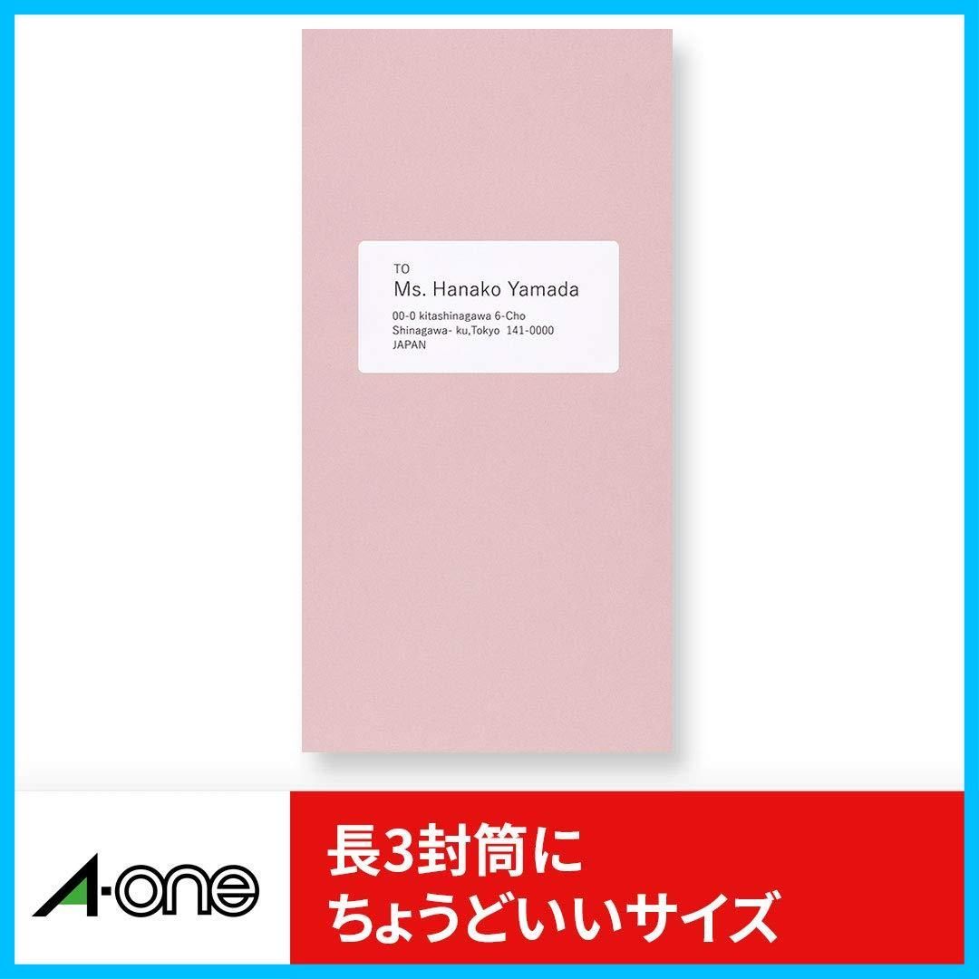 販売期間 限定のお得なタイムセール エーワン 12面 20シート 75212