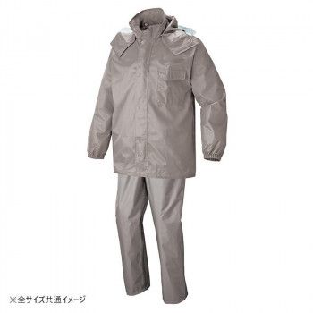 アイトス レインスーツ グレー 4L 562407