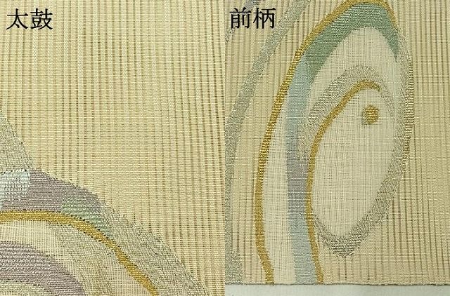 平和屋着物＊夏物　太鼓柄　本袋帯　露草文　銀糸　正絹　逸品　DAAY8172cm 平和屋着物＊夏物 太鼓柄袋帯 流水文 金銀糸 正絹 逸品 AAAY3327jh