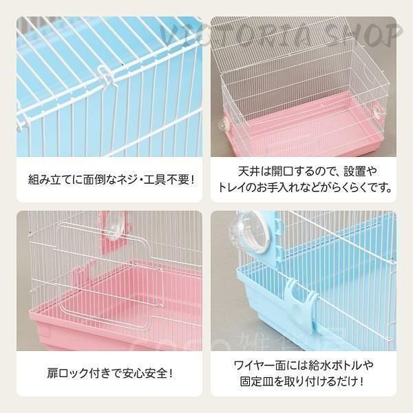 新しい未使用 うさぎ ケージ ハムスター 小動物ケージ