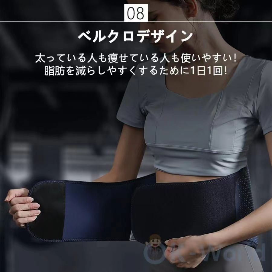器