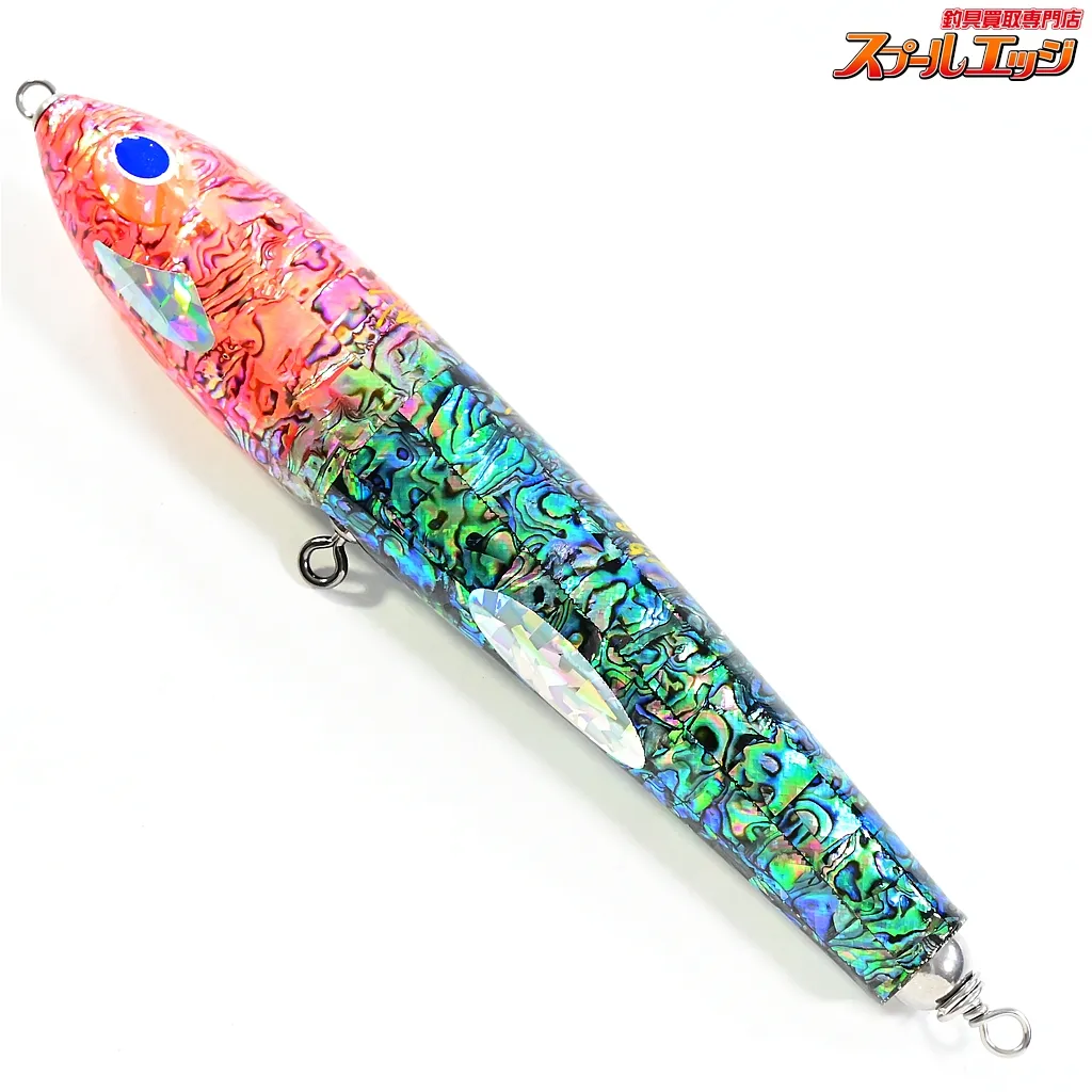 2025年最新】貝田ルアー ツイスターの人気アイテム - メルカリ