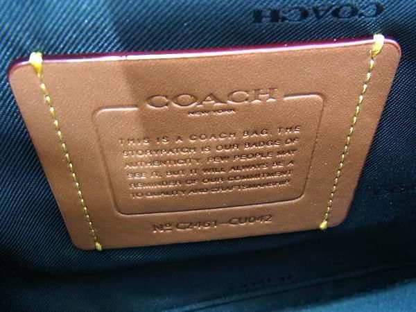 COACH コーチ ショルダーバッグ リーグ メッセンジャー CU042 ブラック レザー ユニセックス