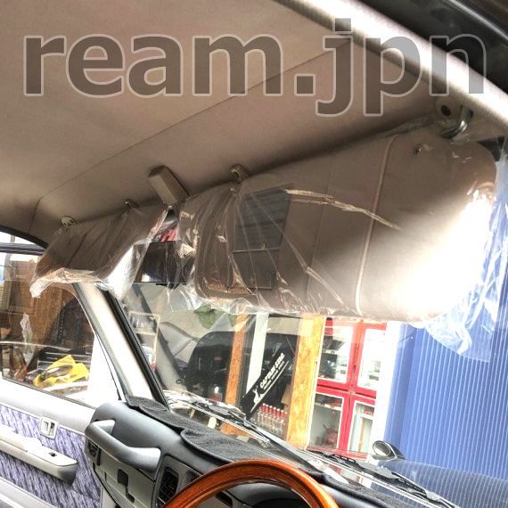 新品 トヨタ純正 70 78 ランドクルーザー プラド サンバイザー