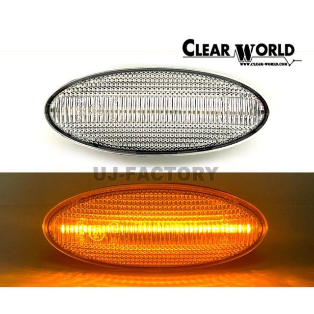 CLEAR WORLD クリアワールド LEDサイドマーカー クリア ベルタ KSP92