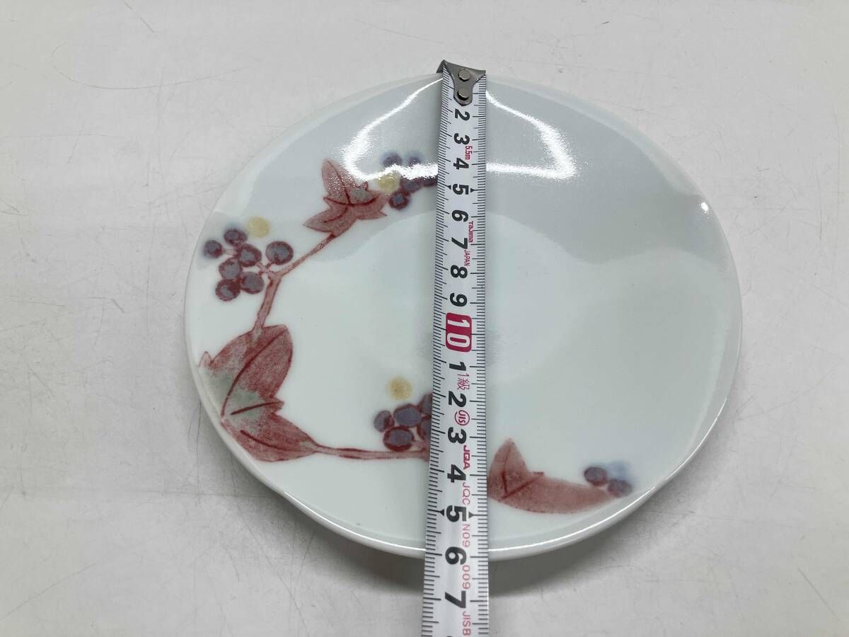 一位窯 田中忍 花碗皿 カップ&ソーサー 釉裏紅 嬉野 ゆうりこう