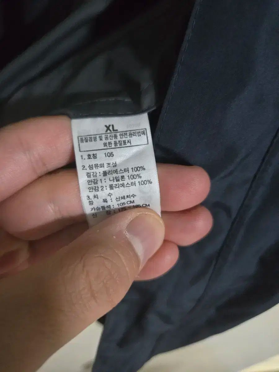 ザノースフェイス