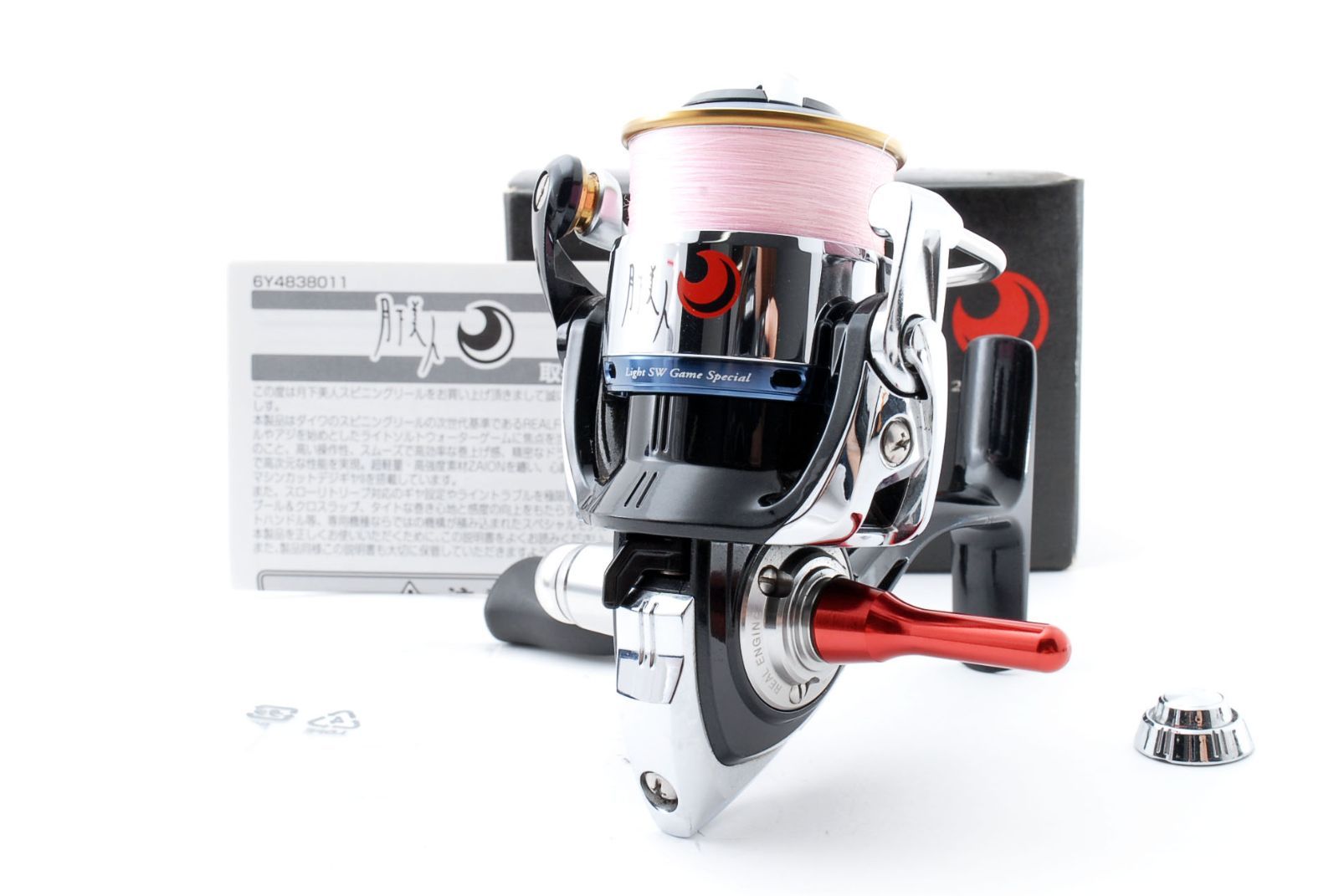 楽天市場】【シマノ】25ｽﾃﾗ SW14000XG【2025年モデル】 : つり具