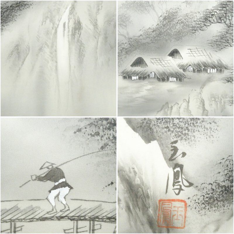 掛軸 陽裕『四睡之図』禅画 美品 良好品 絹本 肉筆 共箱(桐箱入り)付 掛け軸 7071009_002.jpg