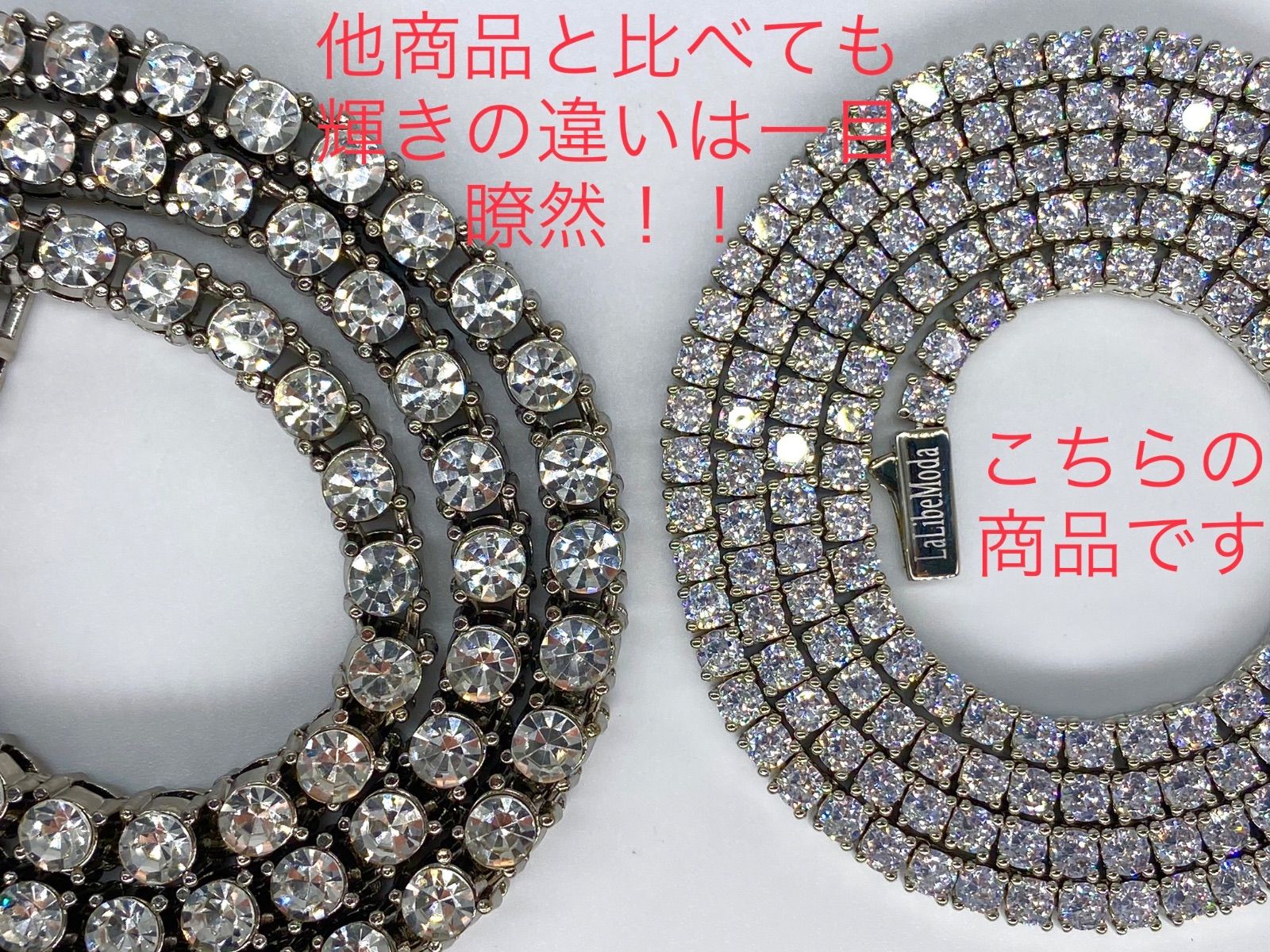 LaLibeModaプッシュバックル ゴールド 4ミリ18インチ テニスチェーン