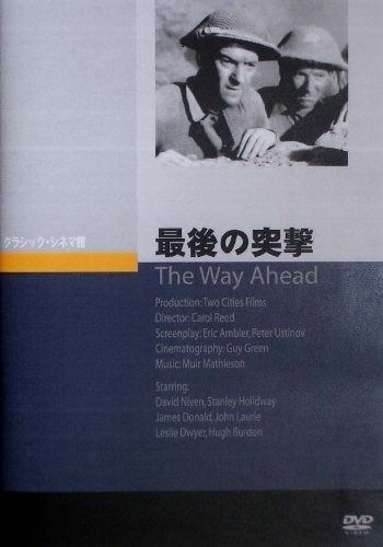 本 希少レア サーペント・ゴッド ジョン・ファリス 工藤政司訳